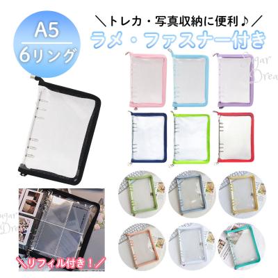 リングファイル A5 6穴の商品一覧 通販 - Yahoo!ショッピング