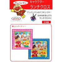 yahoo ショッピング yahoo japan