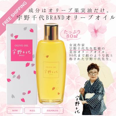 小豆島 ヘルシー ランドのおすすめ人気商品一覧 通販 - Yahoo!ショッピング