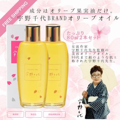 小豆島 ヘルシー ランドのおすすめ人気商品一覧 通販 - Yahoo!ショッピング
