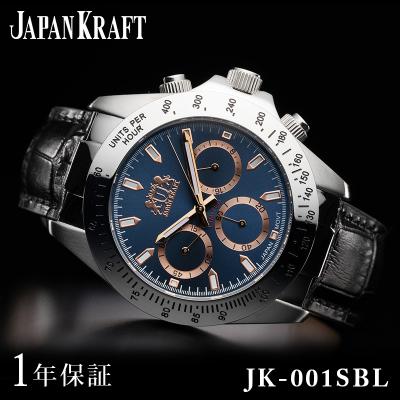 ダイヤモンドストア - ジャパンクラフト｜Yahoo!ショッピング