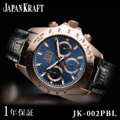 ダイヤモンドストア - ジャパンクラフト｜Yahoo!ショッピング