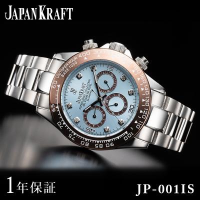 ダイヤモンドストア - ジャパンクラフト｜Yahoo!ショッピング