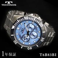 TECHNOS テクノス メンズ 男性 彼氏 アナログ 腕時計 クオーツ ウォッチ クロノグラフ T6B83BI ビジネス 誕生日 プレゼント ギフト 祝い | ダイヤモンドストア