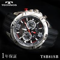 TECHNOS テクノス メンズ 男性 彼氏 アナログ 腕時計 クオーツ ウォッチ クロノグラフ T8B81SB ビジネス 誕生日 プレゼント ギフト 祝い | ダイヤモンドストア