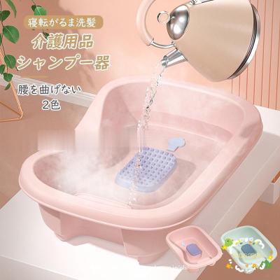 移動シャンプー台の商品一覧 通販 - Yahoo!ショッピング 移動シャンプー台の商品一覧 通販 - Yahoo!ショッピング