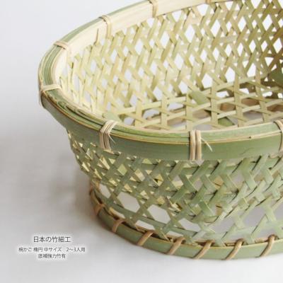 竹細工 かごの商品一覧 通販 - Yahoo!ショッピング
