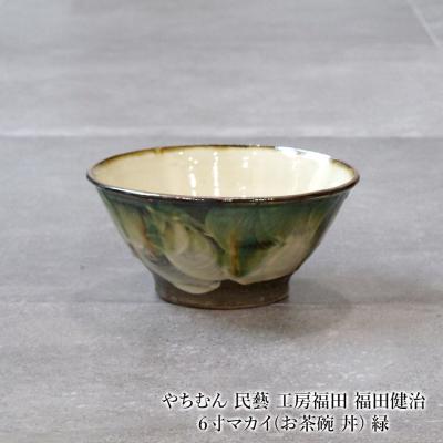 おまめ - 工房福田 福田健治｜Yahoo!ショッピング