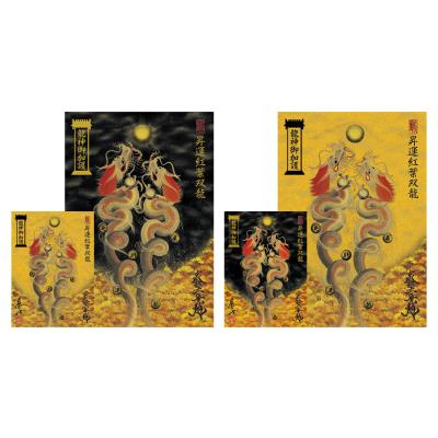 昇り龍（ウォールデコレーション） | 家具、インテリア のおすすめ人気