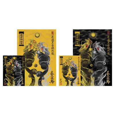 昇り龍（ウォールデコレーション） | 家具、インテリア のおすすめ人気
