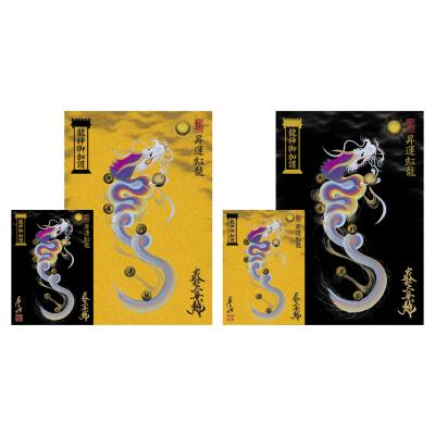 昇り龍（ウォールデコレーション） | 家具、インテリア のおすすめ人気