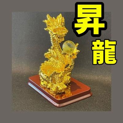 お守り屋さんYahoo!ショッピング店 - 幸運・開運・願掛けアイテム