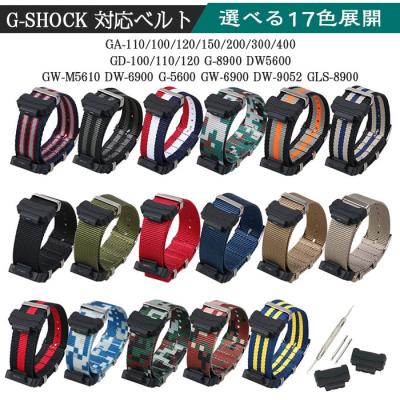 g-shock dw6100（色：ブラウン系）のおすすめ人気商品一覧 通販