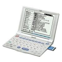 シャープ 電子辞書(JIS準拠タイプライターキー配列) PW-A8300-S(シルバー) | オマツリライフ
