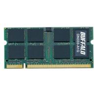 BUFFALO ノートPC用増設メモリ PC2700 (DDR333) 1GB DN333-A1G/E | オマツリライフ
