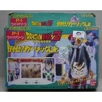 ポケットクラブ　ドラゴンボール　倒せ！ガーリックJr.　LSI　ゲーム