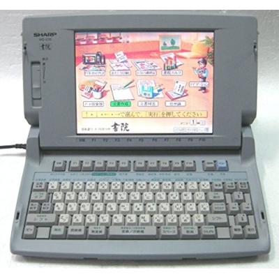 書院 ワープロ（SHARP／スマホ、タブレット、パソコン）の
