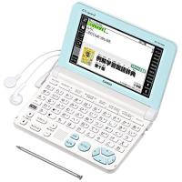 カシオ 電子辞書 エクスワード 小学生低学年モデル XD-SK2000WE ホワイト | オマツリライフ