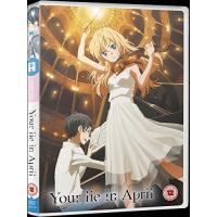 四月は君の嘘　DVD全巻セット Amazon.co.jp: 四月は君の嘘 【完全生産限定版】 全9巻セット