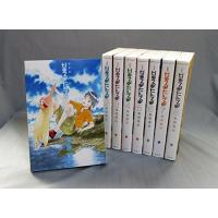 専用なるたる新装版1～8巻全巻セット