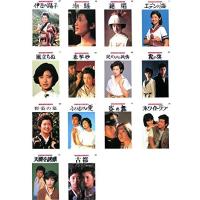 山口百恵映画全集の商品一覧 通販 - Yahoo!ショッピング 山口百恵映画全集の商品一覧 通販 - Yahoo!ショッピング