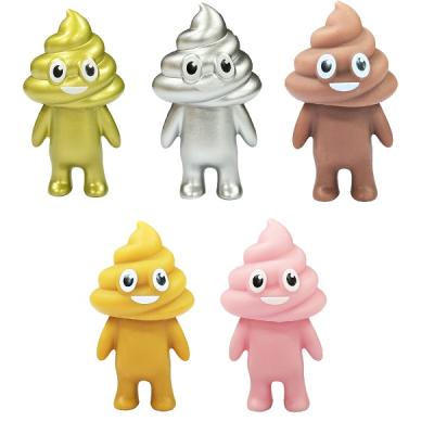 うんちくん　特大40cm 3点セット Amazon.co.jp: 超でっかい！特大 うんちくん ソフビ フィギュア