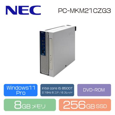 NECデスクトップ　ミニPC デスクトップ NEC PC-MKM30BZG4 Core i5 8500 3GHz/8GB/256GB
