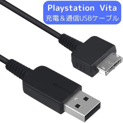 PSVita メモリーカード 互換のおすすめ人気商品一覧 通販 - Yahoo