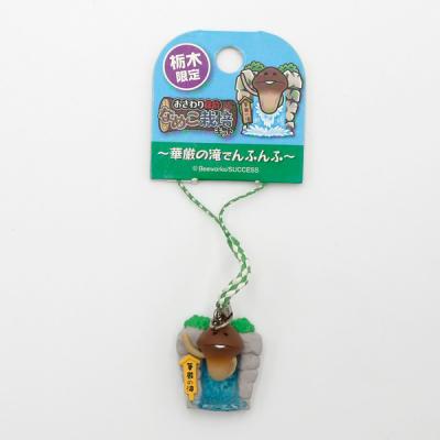 なめこ グッズの商品一覧 通販 - Yahoo!ショッピング なめこ グッズの商品一覧 通販 - Yahoo!ショッピング