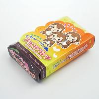 日光限定 さるみーっけ チョコクランチ 10個入 栃木 日光東照宮 三猿 ご当地 お土産 お菓子 洋菓子 スイーツ チョコレート 贈答品 ギフト 可愛い お取り寄せ | お土産ショップ永井園