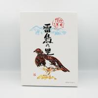 （送料込）欧風焼菓子 雷鳥の里25個入×5箱 田中屋（信州長野のお土産 お菓子 洋菓子 クッキー ウエハース） | 長野のお土産ハッピー