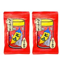 八幡屋礒五郎七味ごま袋60g×2袋（信州長野のお土産 善光寺八幡屋礒五郎） | 長野のお土産ハッピー