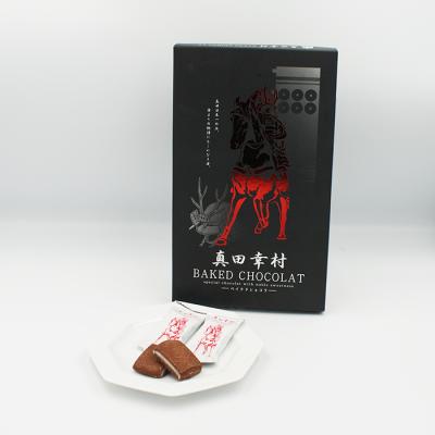 長野のお土産ハッピー - チョコレート｜Yahoo!ショッピング