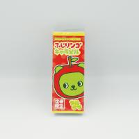 ふじりんごキャラメル 信州限定 アルクマ 信州長野のお土産 お菓子 キャンディ かわいい ご当地キャラクター 長野のお土産ハッピー 通販 Yahoo ショッピング