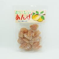 おいしいあんず ぶどう糖仕上げ（お土産 お菓子 フルーツ 乾燥あんず 干し杏） | 長野のお土産ハッピー