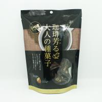 （送料込）珈琲香る大人の種菓子×10袋（信州長野のお土産 お菓子 種スナック菓子 おかし じゃり豆） | 長野のお土産ハッピー