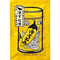 八幡屋礒五郎 七味唐辛子 (ゆず入り) ゆず七味 15g袋入 | おみやげ処北村