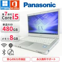 Panasonic i5/8GB Core CF-LX6 レッツノート Panasonic Let's 中古ノート 12.0型 通販 CF-XZ6【B級品】 note その他ノートPC本体