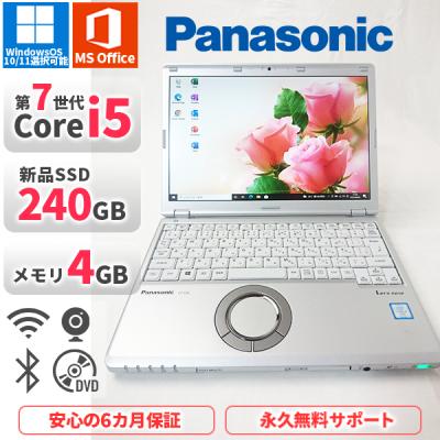 panasonic cf-sz6（光学ドライブ：DVD）のおすすめ人気商品一覧