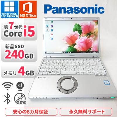 panasonic cf-sz6（光学ドライブ：DVD）のおすすめ人気商品一覧