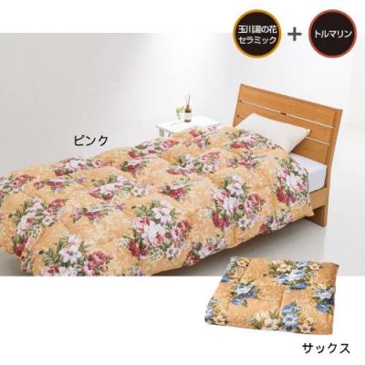 トルマリン 布団（掛け布団）｜布団｜布団、寝具 | 家具、インテリア