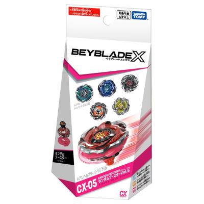 【未使用】ベイブレード x ボールビット　Ｂビット ホワイト　6個 レッド　5個 新品】WBビット(ウォールボール) ベイブレードX CX-08-06 2