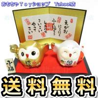 幸運を呼ぶ置物｜玄関に！風水で縁起のいい置物おすすめランキング【1