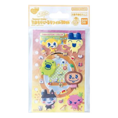たまごっちプラスカラーの商品一覧 通販 - Yahoo!ショッピング