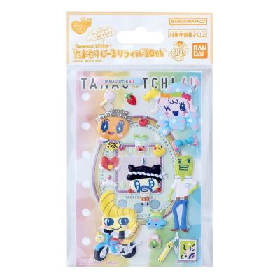 たまごっち4uの商品一覧 通販 - Yahoo!ショッピング