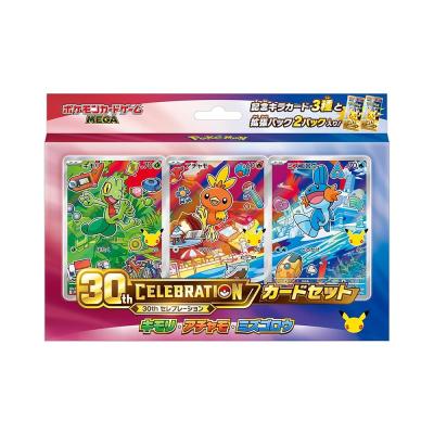 30（トレーディングカード） | ゲーム、おもちゃ のおすすめ人気商品