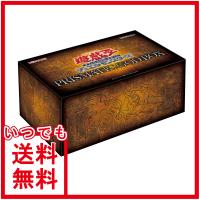 遊戯王OCG デュエルモンスターズ PRISMATIC GOD BOX | おもちゃっと