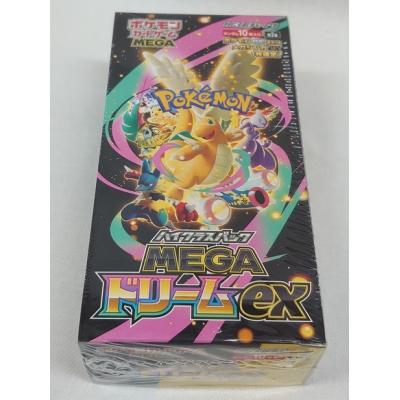 ポケカパック（Pokemon）のおすすめ人気商品一覧 通販 - Yahoo