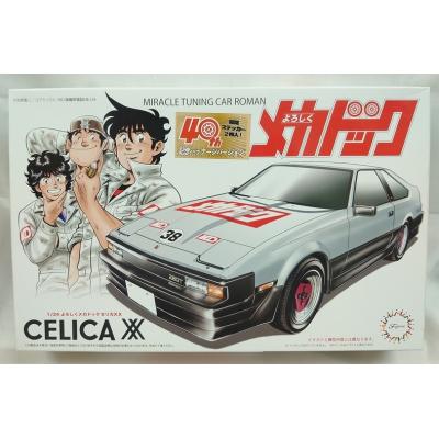 セリカxx（模型、プラモデル） | ゲーム、おもちゃ のおすすめ人気商品