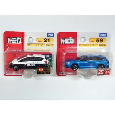 トミカレア物のおすすめ人気商品一覧 通販 - Yahoo!ショッピング